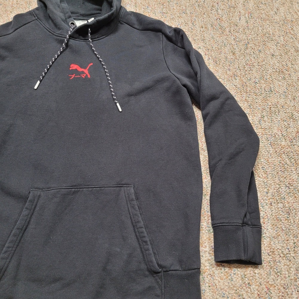 Puma‎ Japan Graphic Hoodie Mens Medium Black Snake Floral Tattoo Print Pullover - Picture 8 of 16